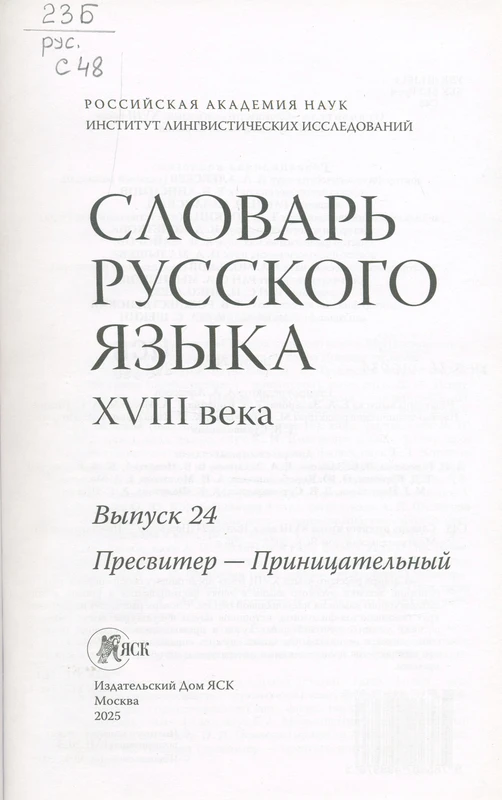 <p></p>