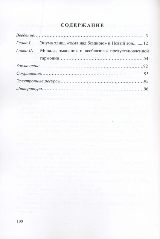 <p></p>