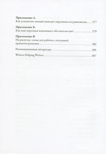 <p></p>