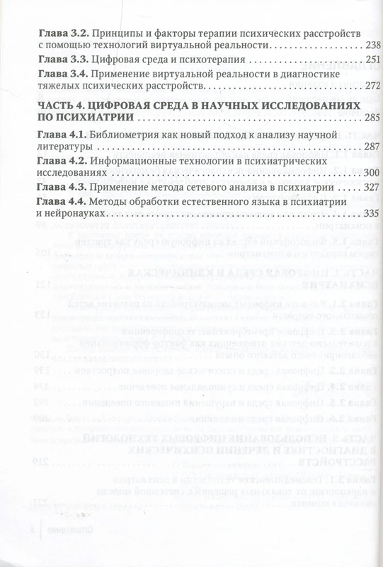 <p></p>