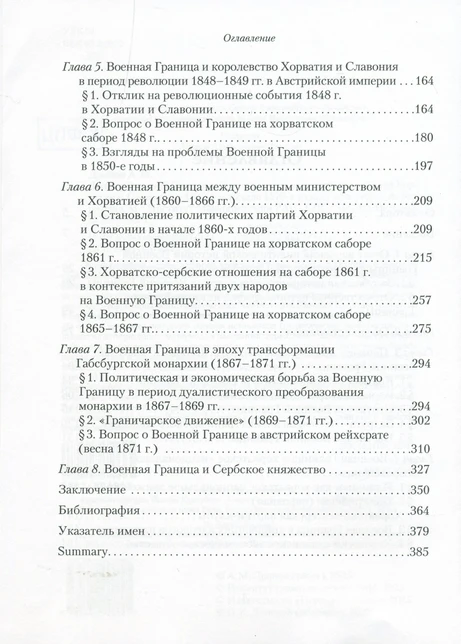 <p></p>