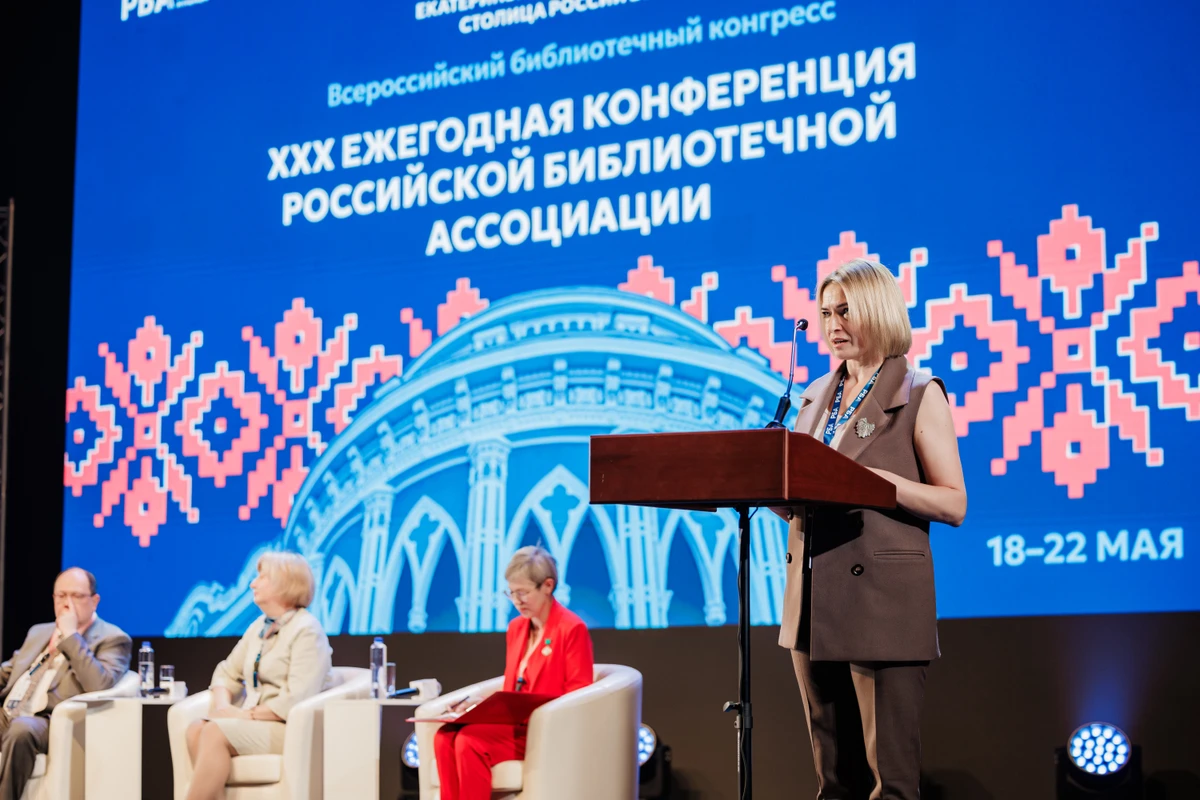 <p><span style="color: rgb(0, 0, 0);">Фото предоставлено Россотрудничеством</span></p>