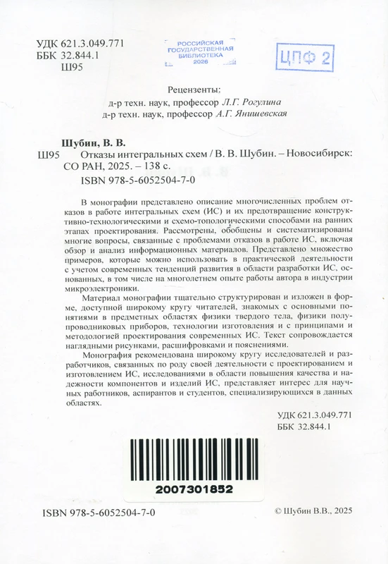 <p></p>