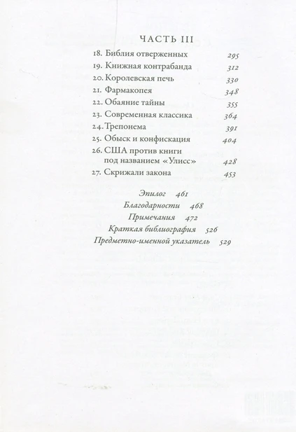 <p></p>