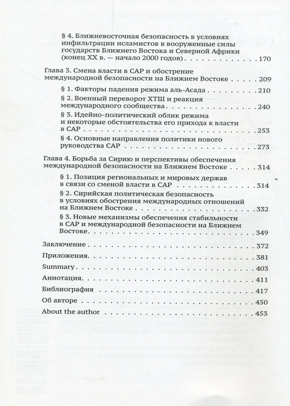 <p></p>