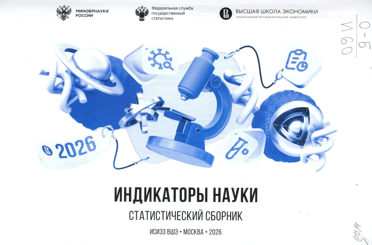 <p></p>