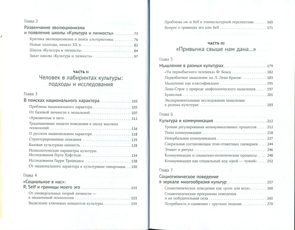 <p></p>