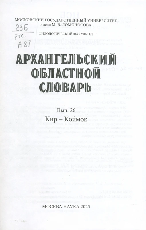 <p></p>