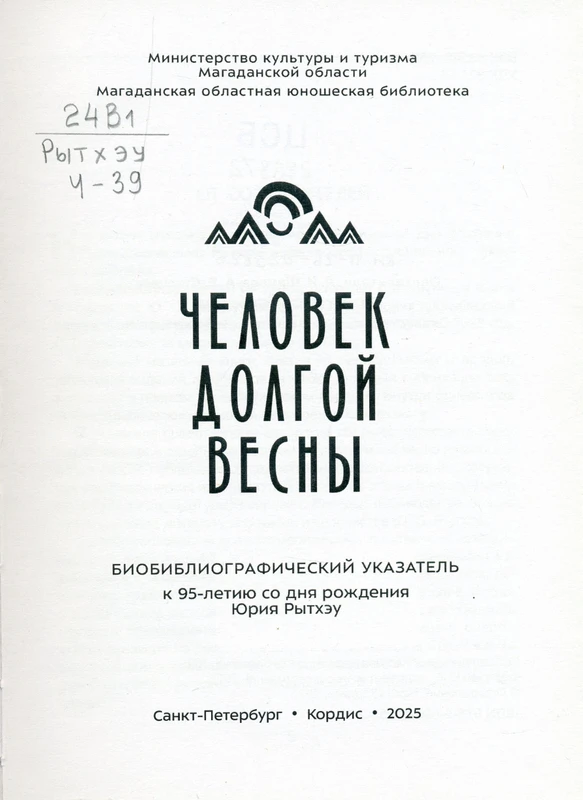 <p></p>