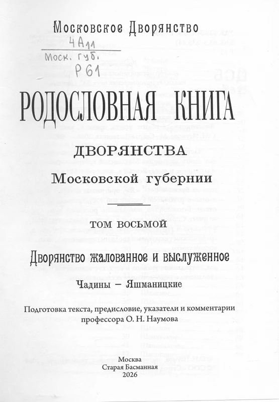 <p></p>