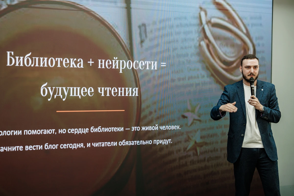 <p><span style="color: rgb(0, 0, 0);">Фото предоставлено Россотрудничеством</span></p>