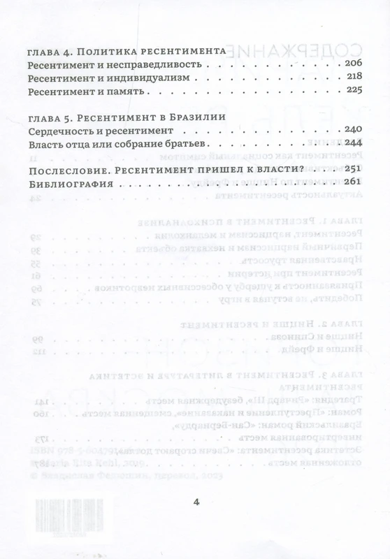 <p></p>