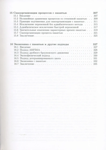 <p></p>