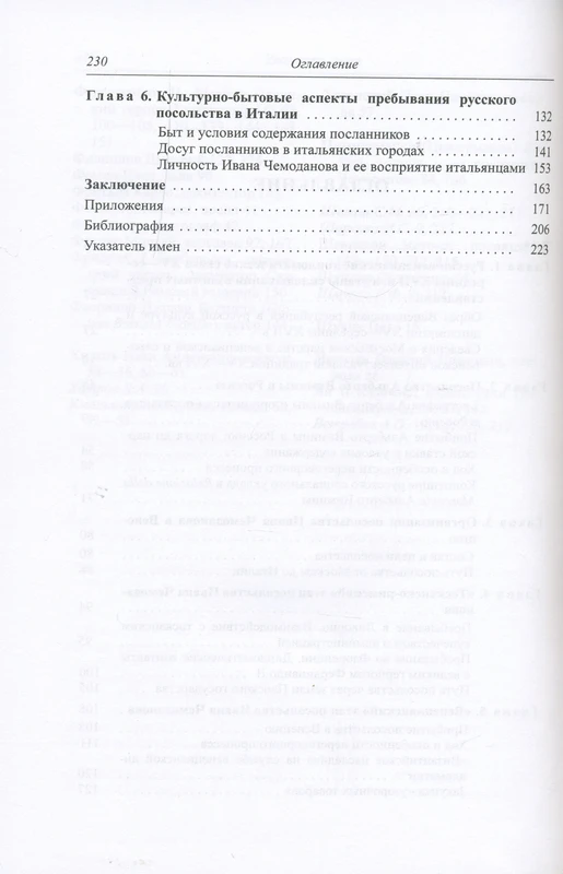 <p></p>