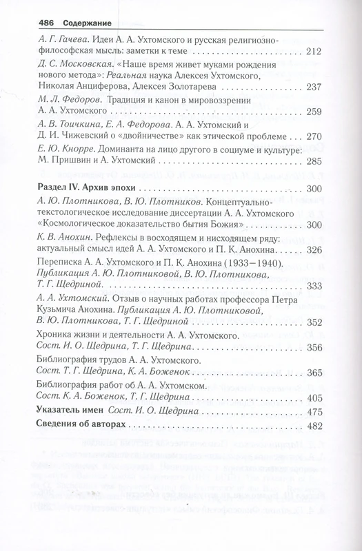 <p></p>