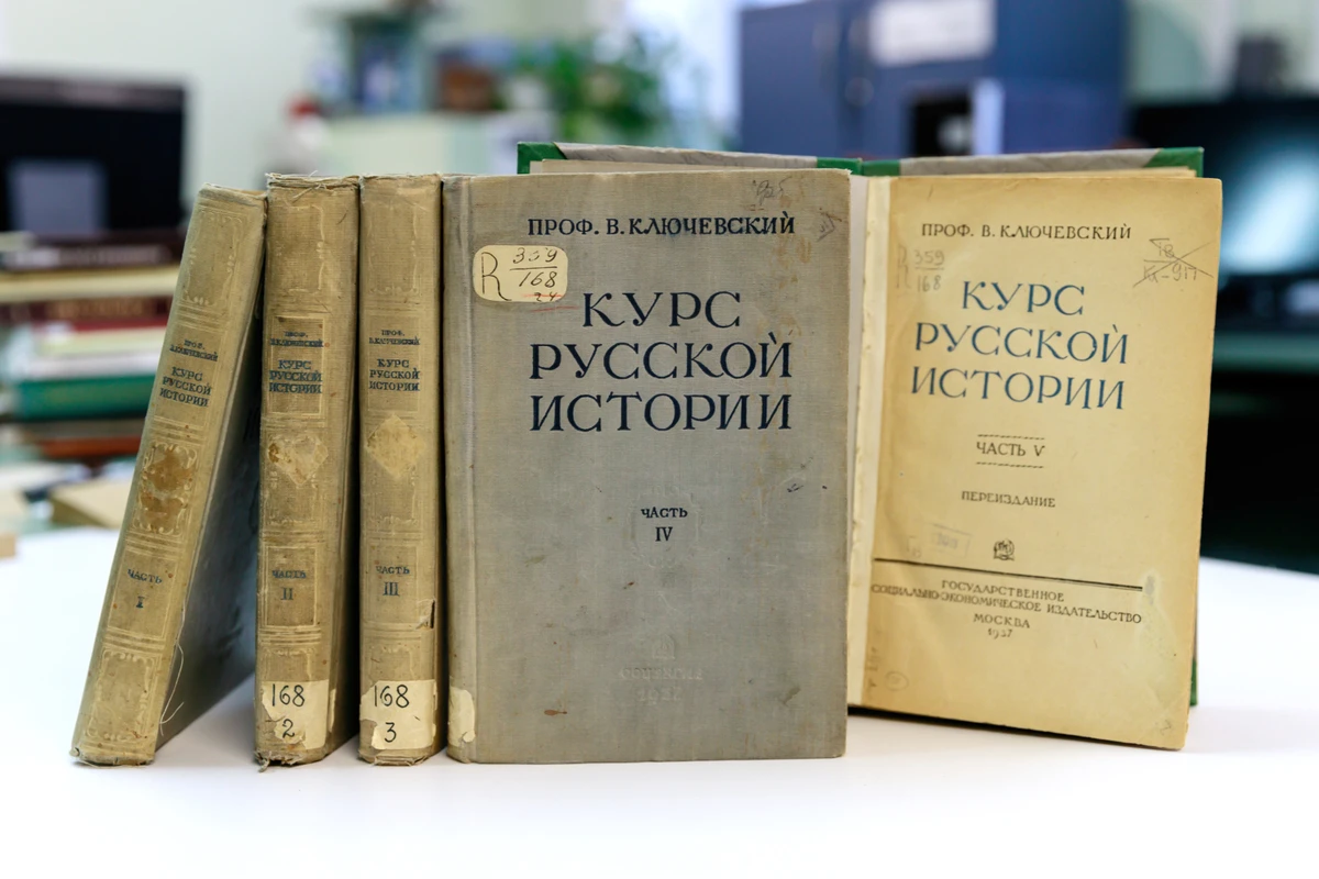 <p>Книги к лекции, посвящённой Василию Ключевскому</p><p>Фото: Мария Говтвань, РГБ</p>