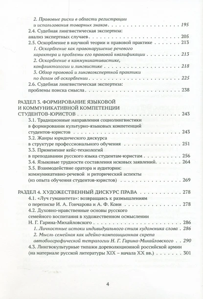 <p></p>