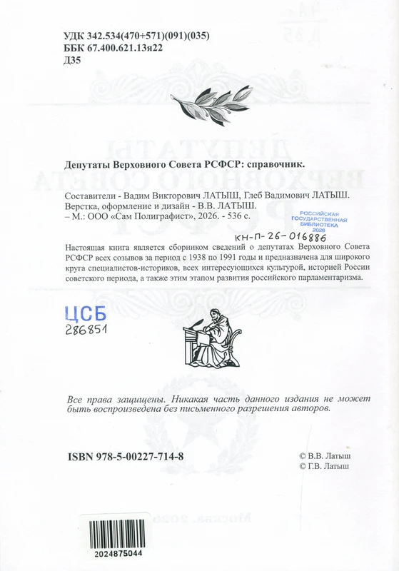 <p></p>