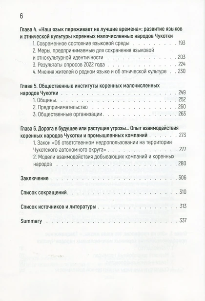 <p></p>