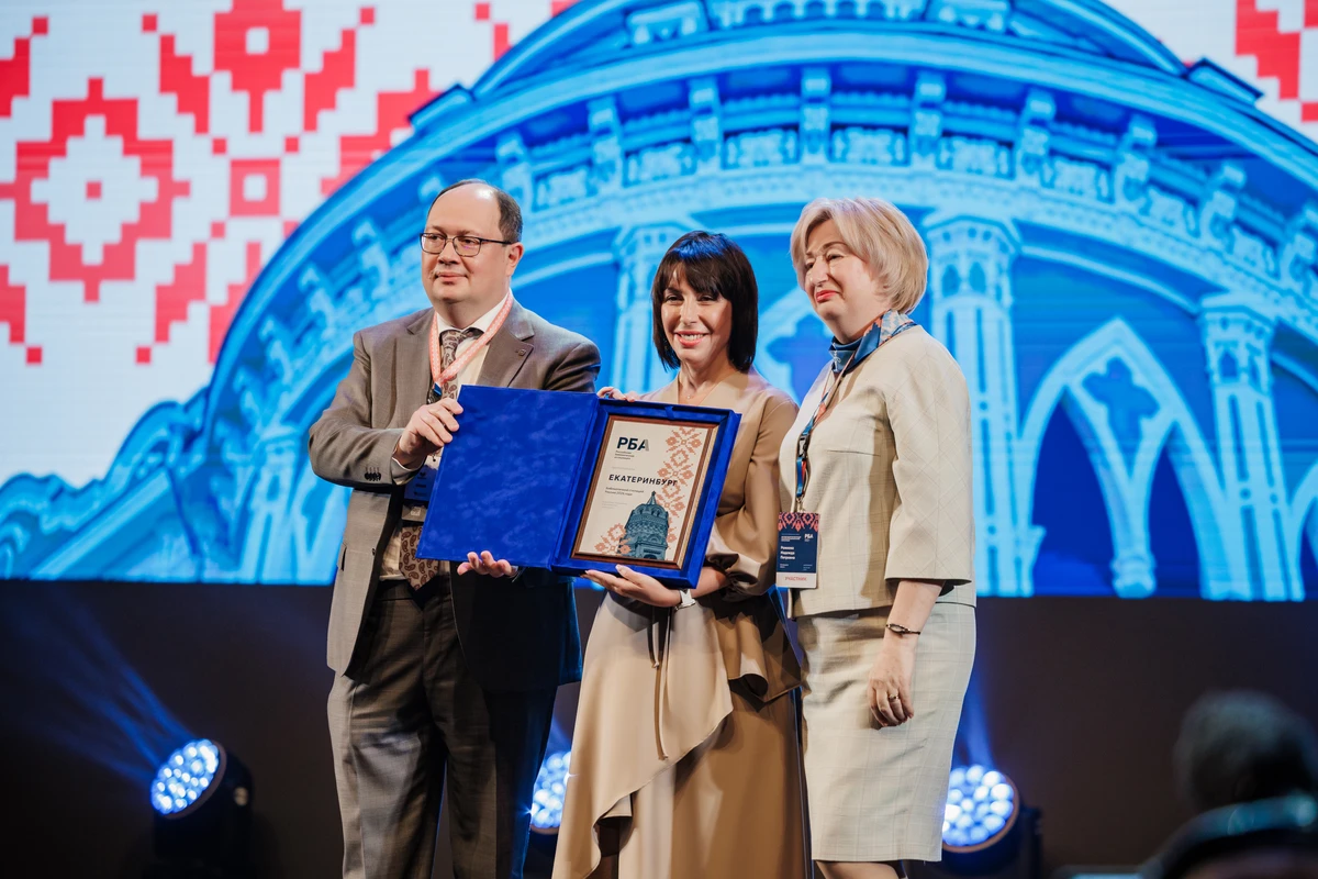 <p><span style="color: rgb(0, 0, 0);">Фото предоставлено Россотрудничеством</span></p>