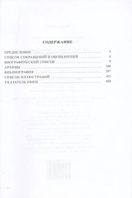 <p></p>
