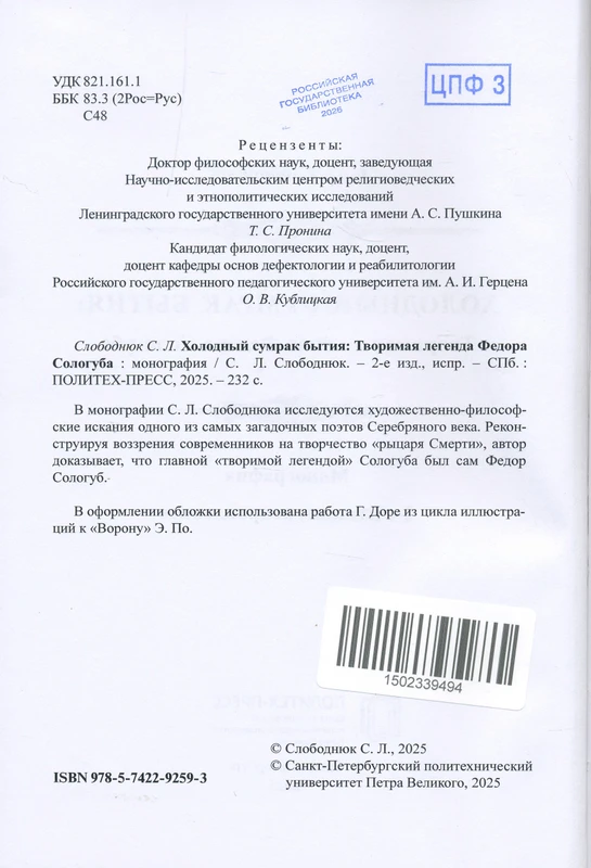 <p></p>
