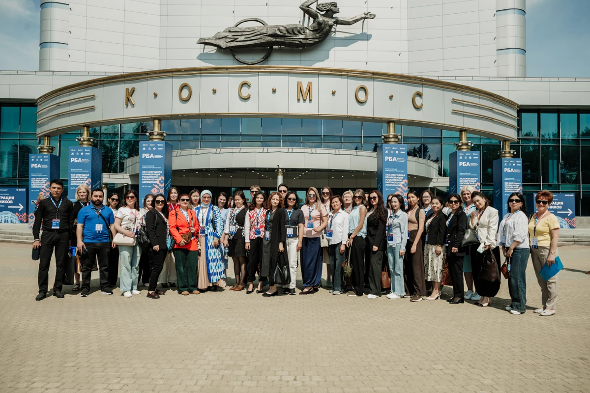 <p><span style="color: rgb(0, 0, 0);">Фото предоставлено Россотрудничеством</span></p>