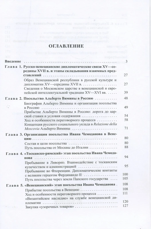 <p></p>