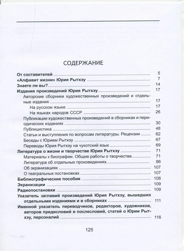 <p></p>