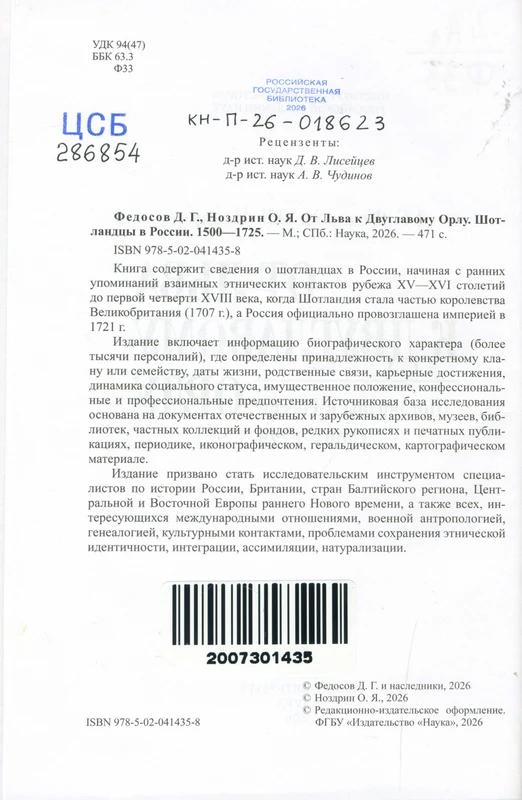 <p></p>