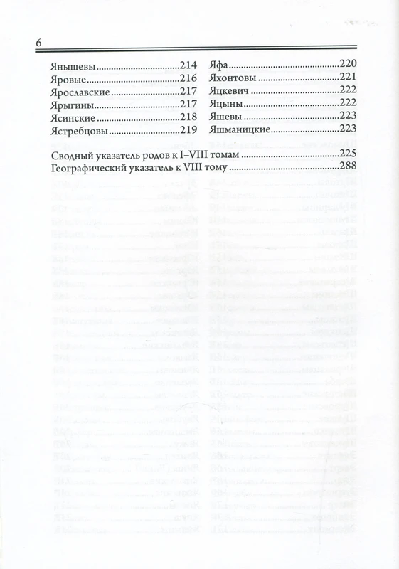 <p></p>