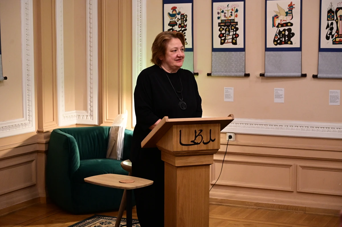 <p>Заведующая Центром восточной литературы РГБ <strong>Марина Меланьина</strong></p><p>Фото предоставлено ИСАА&nbsp;МГУ</p>