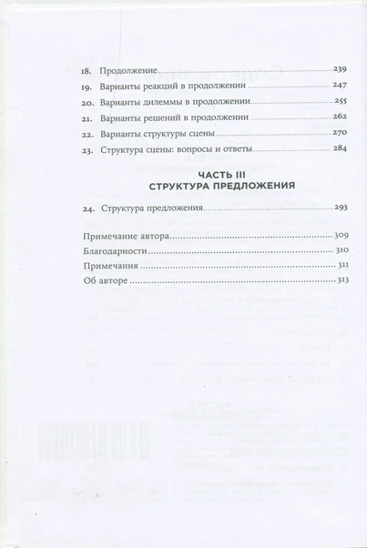 <p></p>