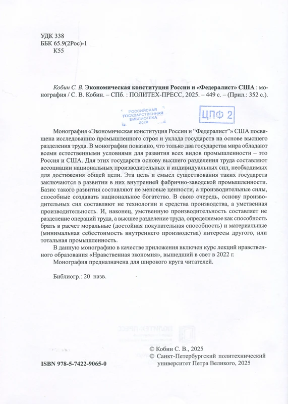 <p></p>
