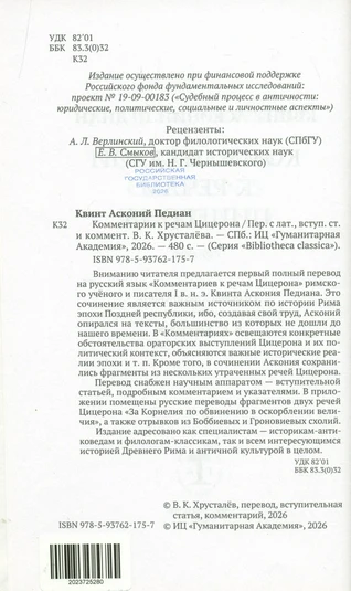 <p></p>