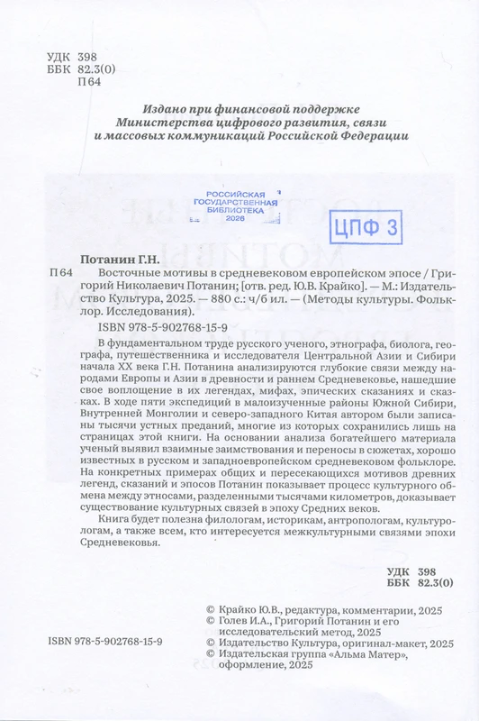 <p></p>