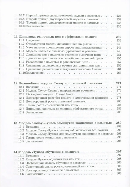 <p></p>
