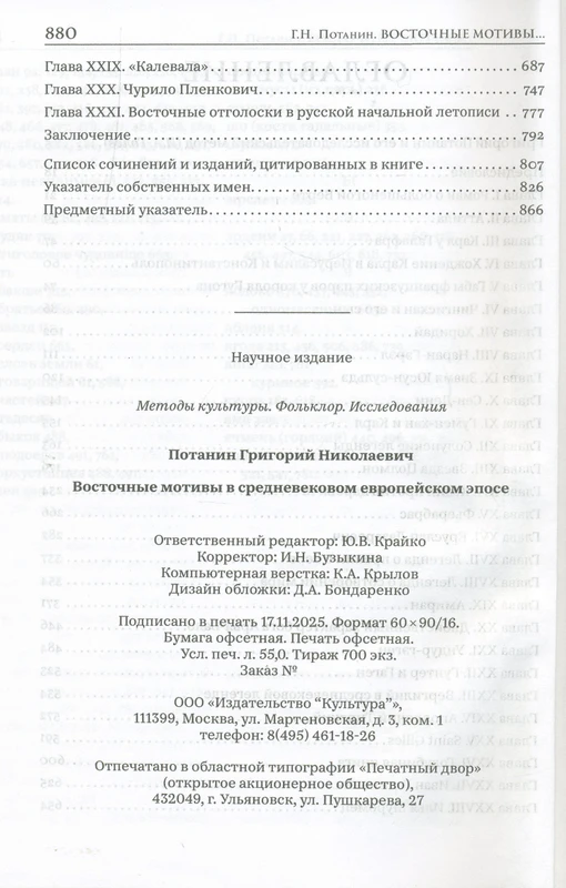 <p></p>