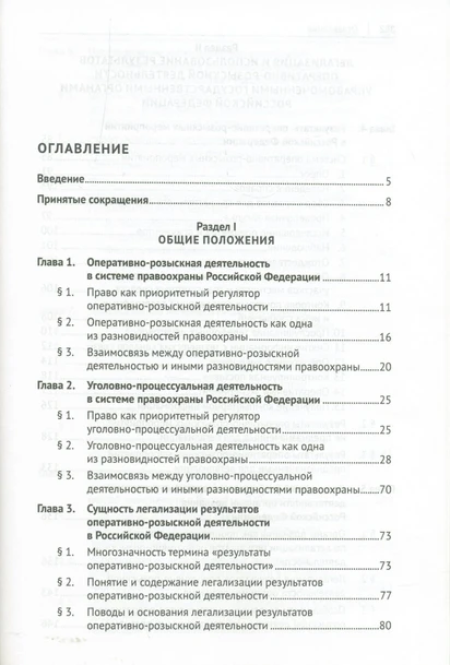 <p></p>