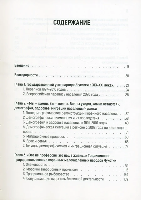 <p></p>