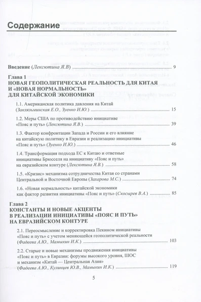 <p></p>
