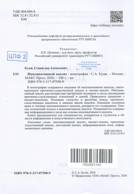 <p></p>