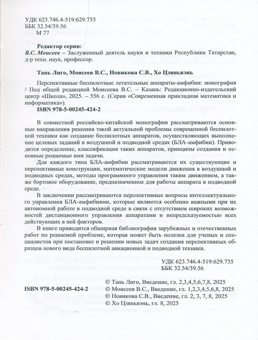 <p></p>