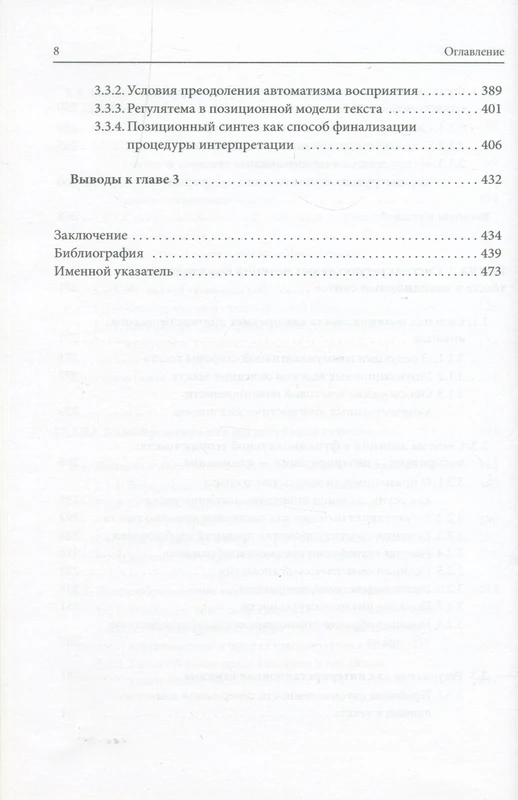 <p></p>