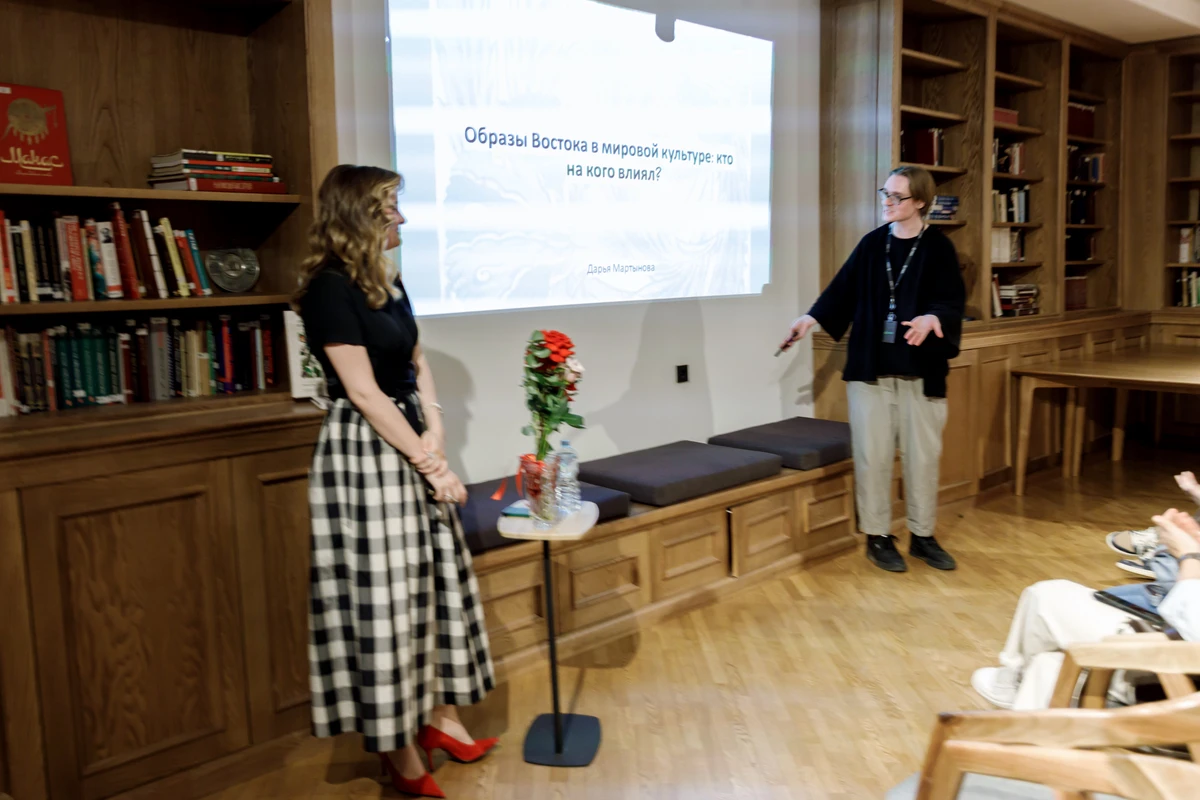 <p>Презентация книги Дарьи Мартыновой «Образы Востока в мировой культуре»<br>Фото: Мария Говтвань, РГБ</p>