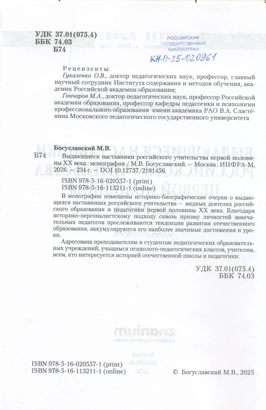 <p></p>