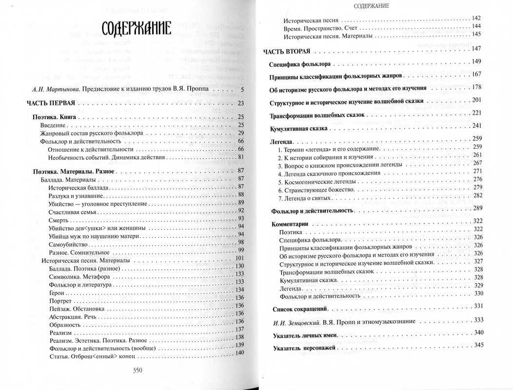 <p></p>