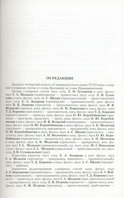 <p></p>
