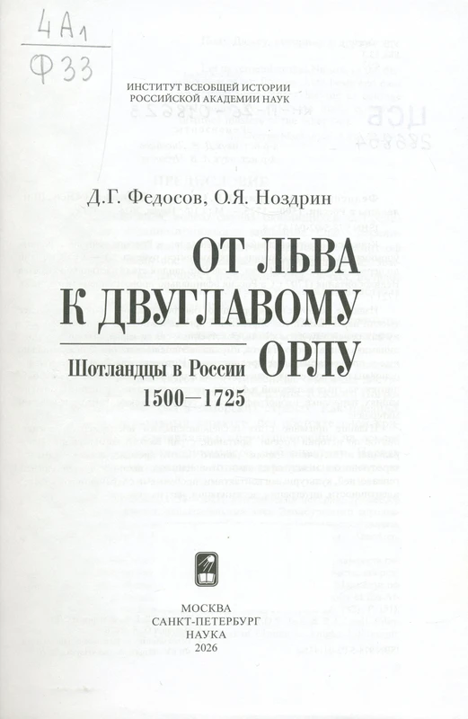 <p></p>