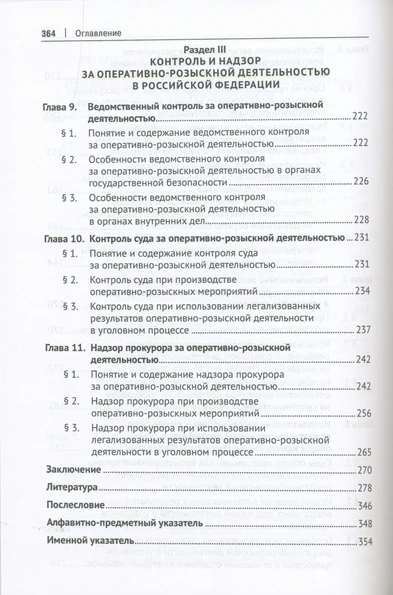 <p></p>